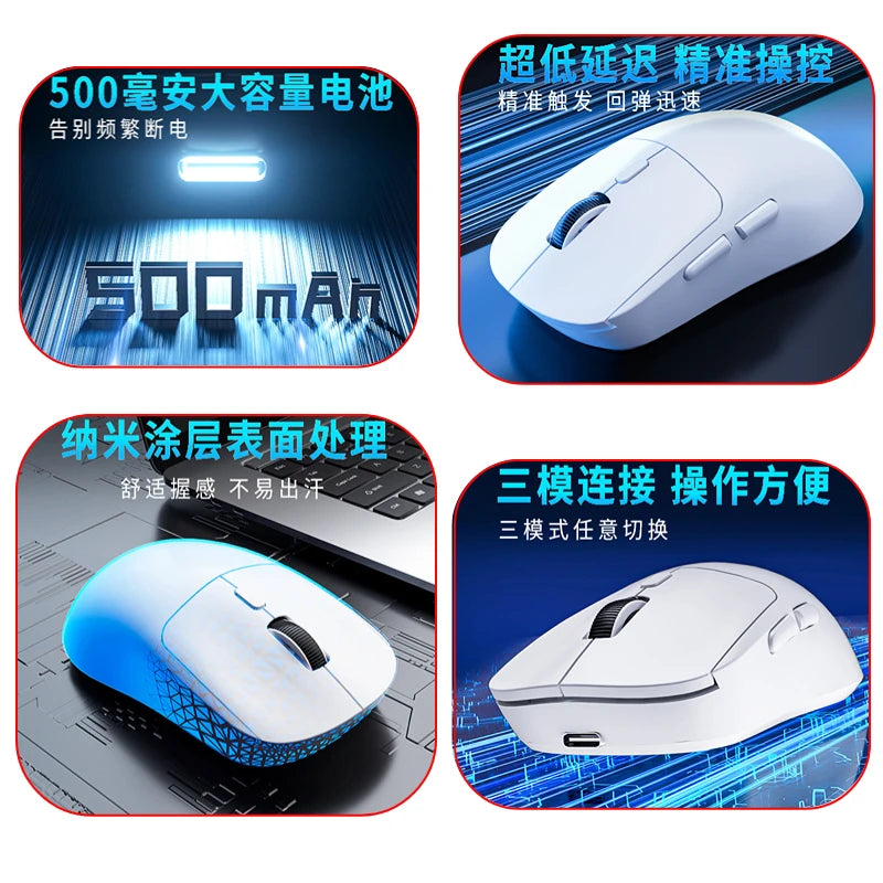 Tri-mode M348 Superlight Mouse Bluetooth 2.4G Wireless Gaming Mouse Flagship Chip Gaming Sensor 6 Adjustable DPI for Office Game